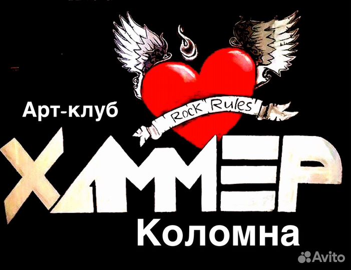 Уборщица-мойщица