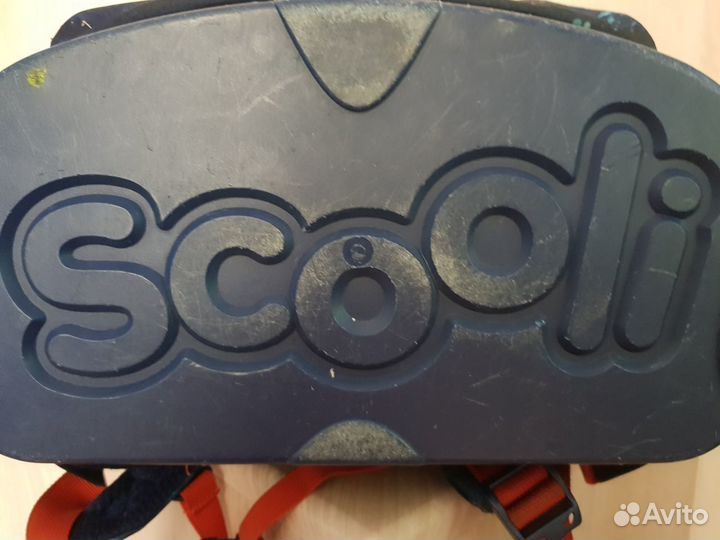 Ранец Scout ортопедический, 2 пенала,кошелек,мешок