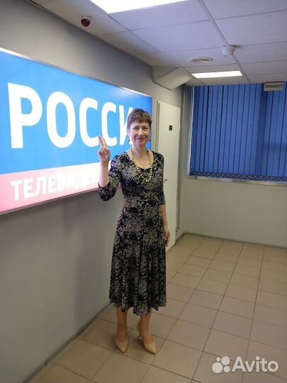 Младший воспитатель