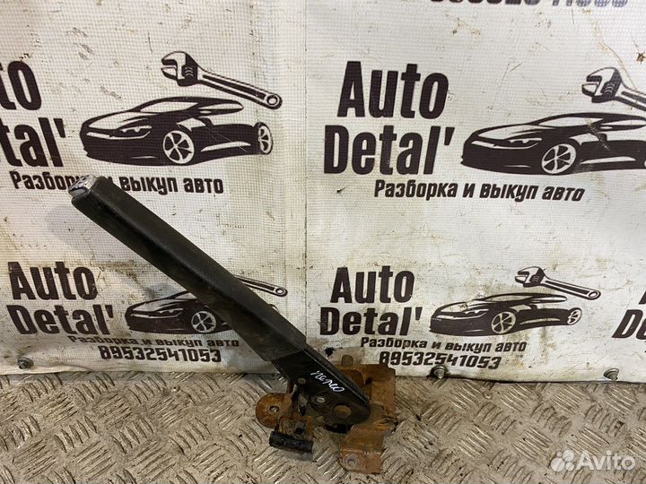 Ручник peugeot 307