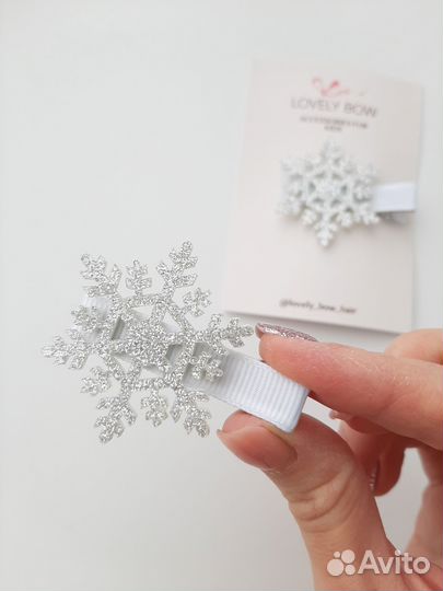 Заколка для волос