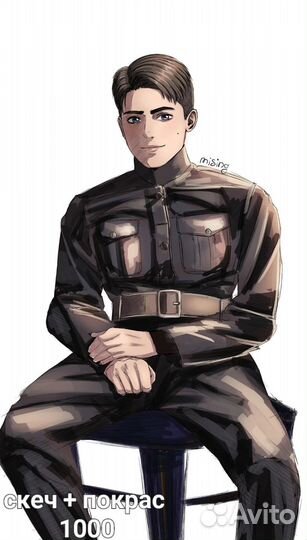 Рисунок в аниме стиле на заказ