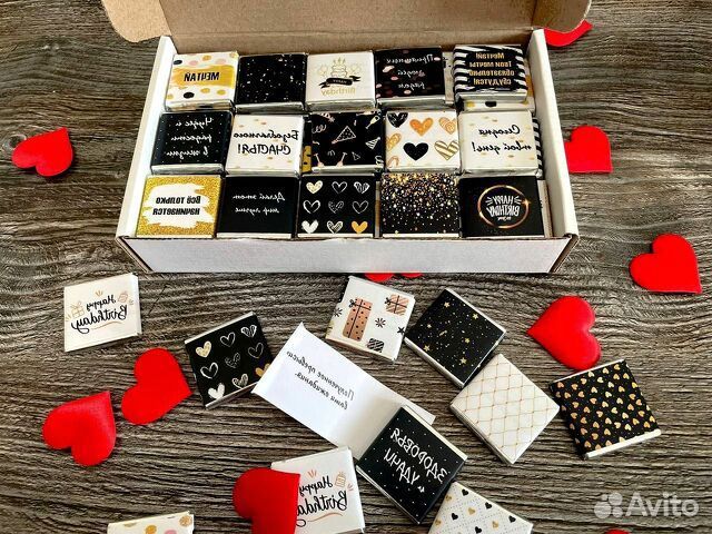 Шоколад с логотипом 10г