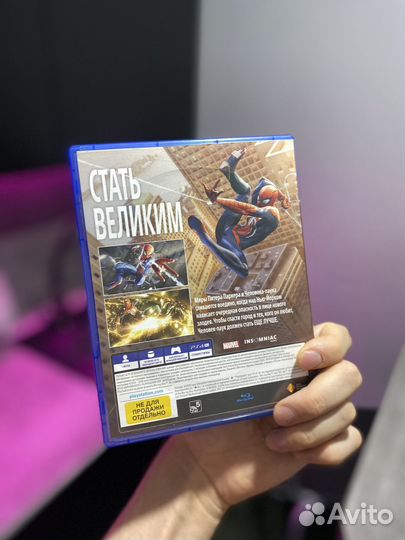Диски на ps4 Человек паук