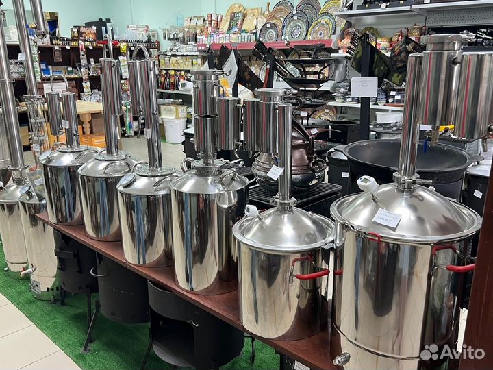 Дистиллятор дс-20