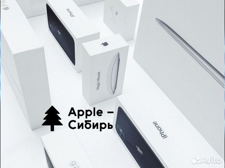 Apple - Сибирь: Яблоки и технологический успех