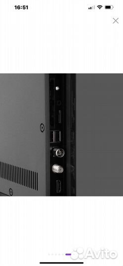 Телевизор Haier 42 Smart TV HX 42