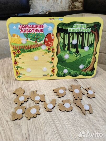 Игрушка сортер