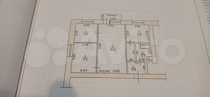 3-к. квартира, 41,5 м², 3/4 эт.