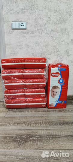 Подгузники и трусики детские