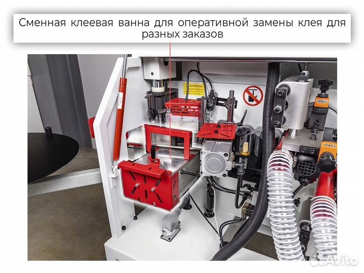 Крoмкоoблицoвочный станок Automat compact