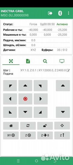 Станок фрезерный, комплект для сборки