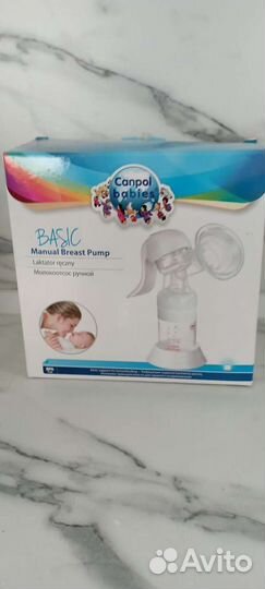 Молокоотсос ручной