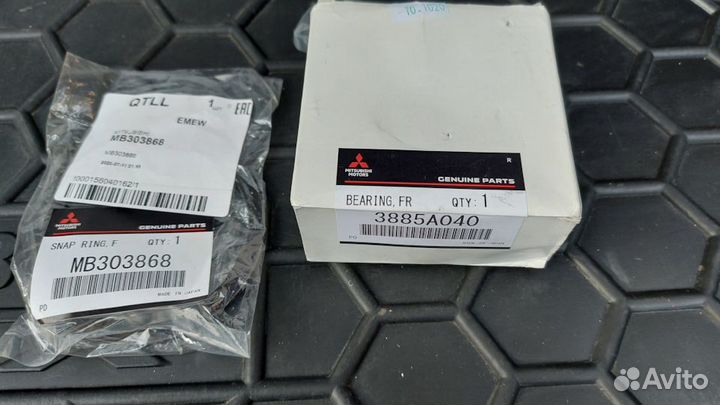 Mitsubishi 3885A040