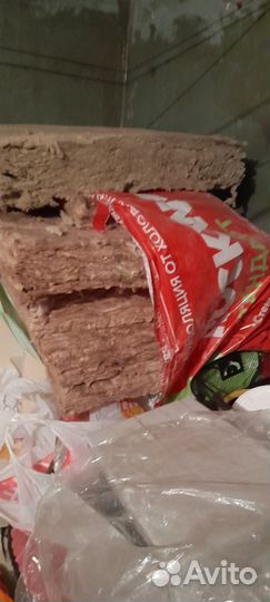 Утеплитель rockwool