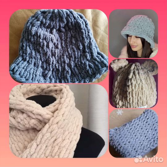 Шапка, повязка, снуд