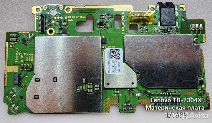 Запчасти для Lenovo TB-7304X
