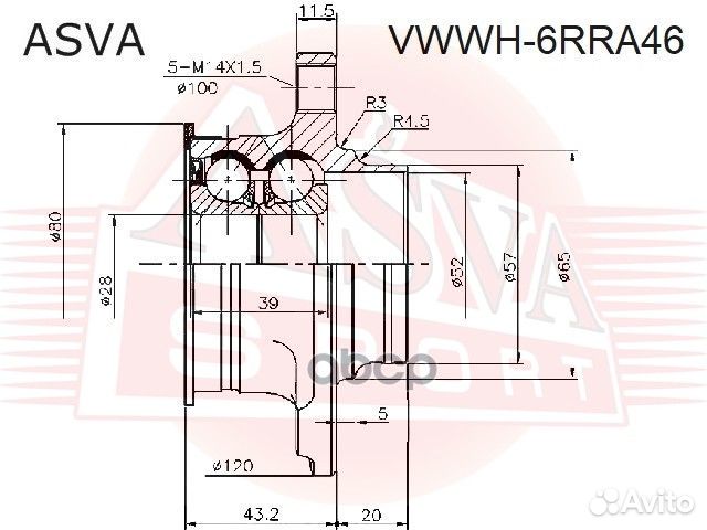 Ступица VW polo sedan 11- задн. vwwh6RRA46 asva