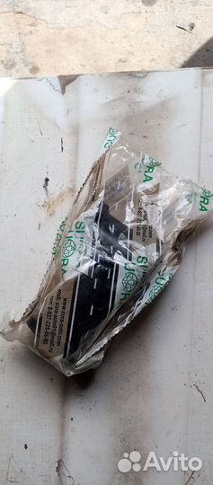 Втулки стабилизатора