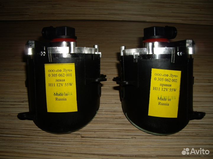 Фара противотуманная ваз 1118 Калина