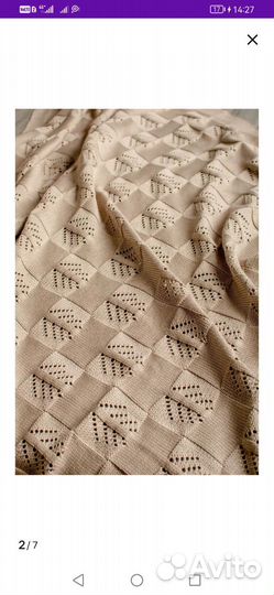 Плед детский вязаный