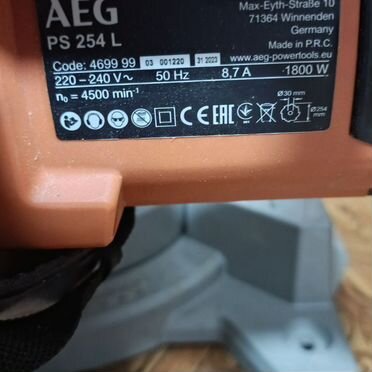 Торцовочная пила с протяжкой