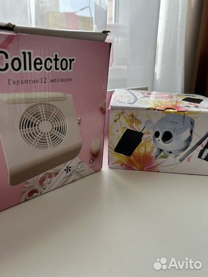 Аппарат для маникюра