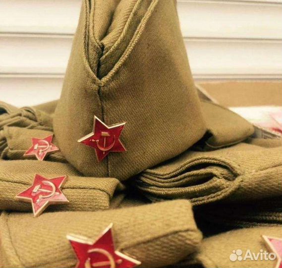 Пилотки военные