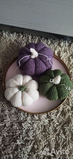 Тыква декоративная