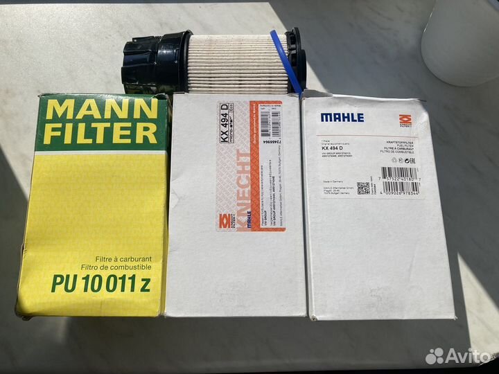 Фильтр топливный VAG 4M0127434H Mann Mahle