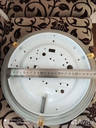 Светильник настенный