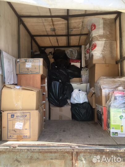 Грузоперевозки,переезы