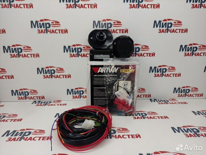 Блок согласования для фаркопа Renault