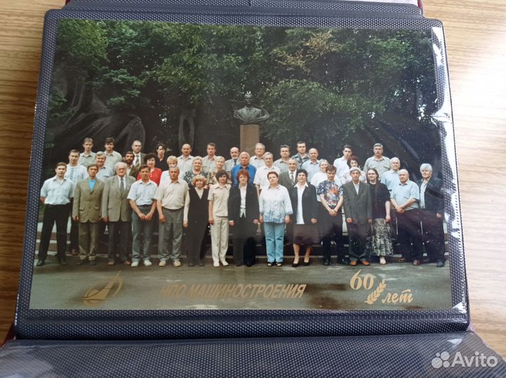 Альбом для фото, юбилей впк нпо Машиностроение