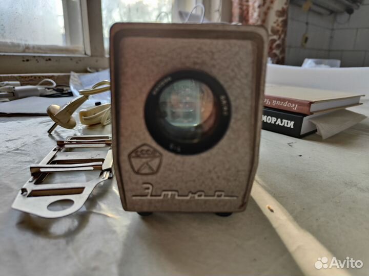 Диафильм СССР, Проектор