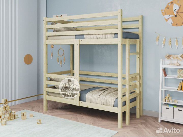 Двухъярусная кровать для детей