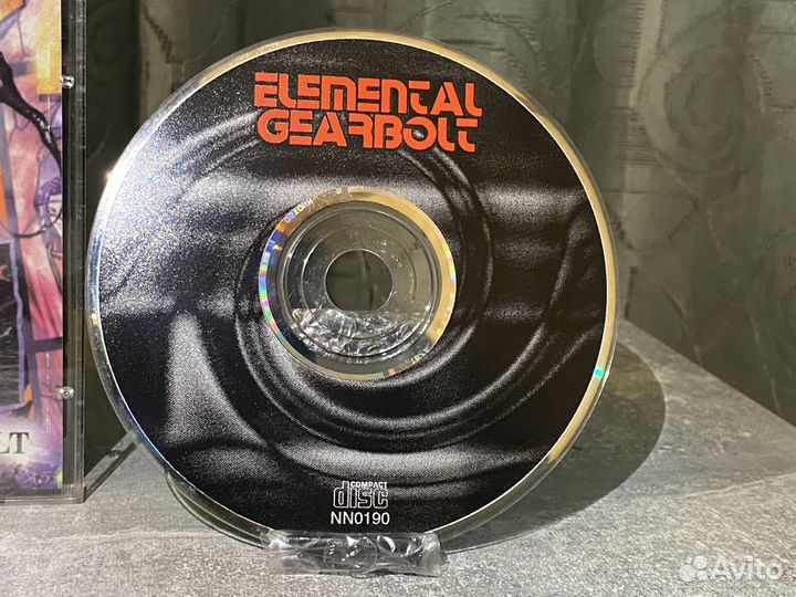 Elemental Gearbolt PS1