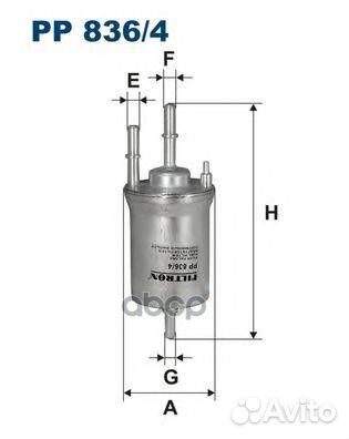 PP 836/4 фильтр топливныйAudi A3, Seat Altea/I