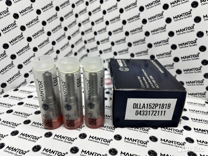 Распылитель mantor (аналог bosch) dlla152P1819, 04