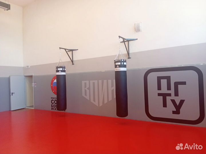 Напольный боксерский мешок средний 160-40