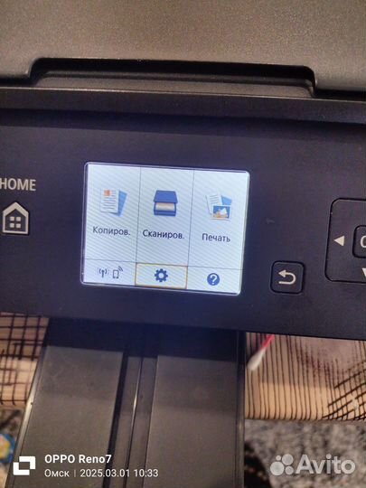 Цветной принтер 3 в 1 canon ts5040