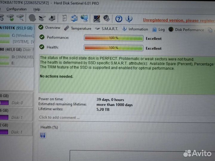 Ноутбук MSI 17.3