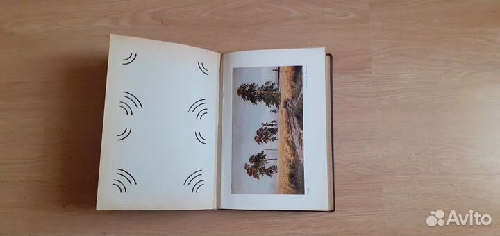 Ретро альбом для фотографий, открыток. Советский