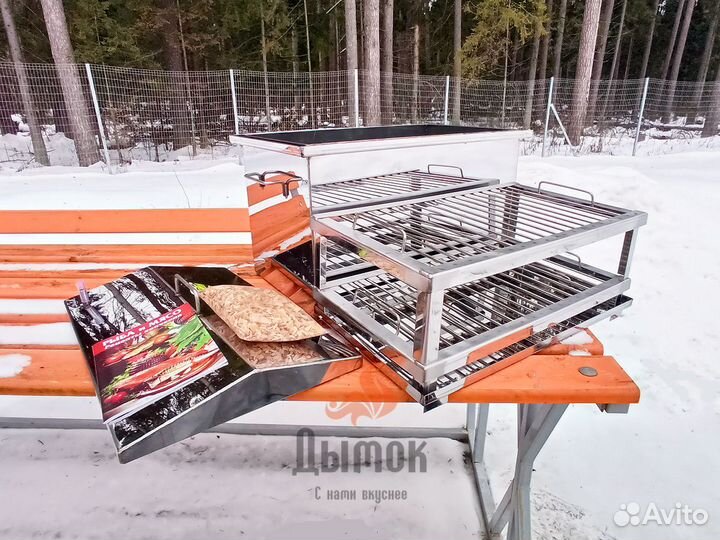 Коптильня горячего копчения