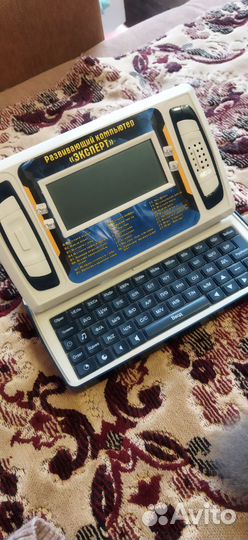 Развивающий ноутбук-слайдер для ребёнка