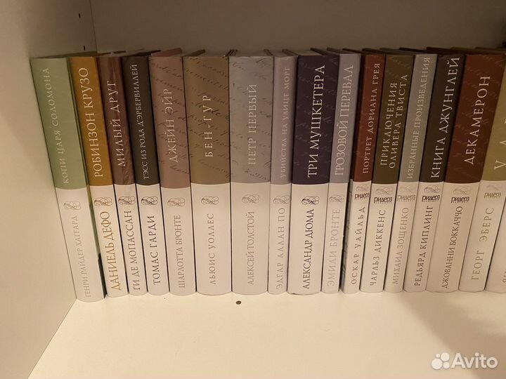 Коллекция Избранных романов книги