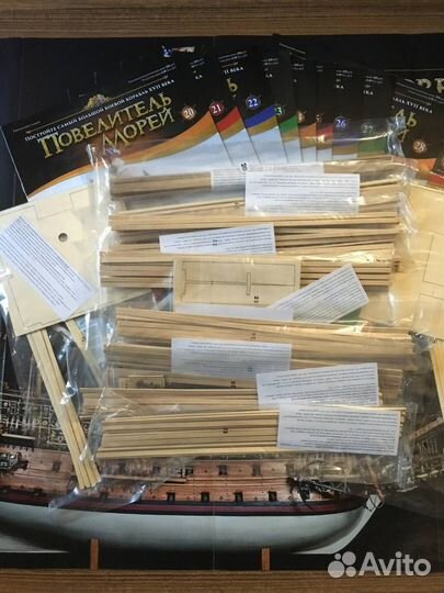 Сборная модель корабля 