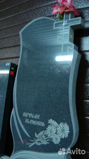 Памятники из натурального гранита в рассрочку