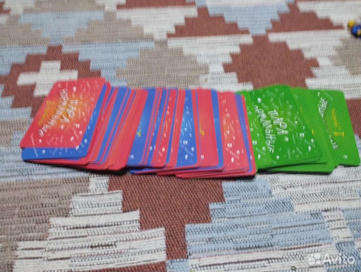 Настольноя игра