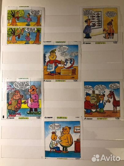 Вкладыши от жвачек по 30р